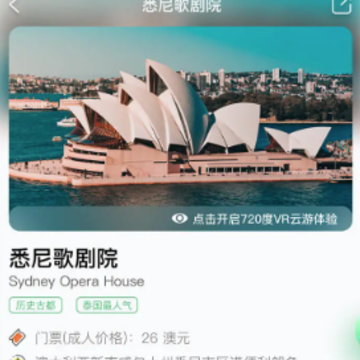 ���羰���ȫapp