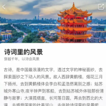 ���羰���ȫapp