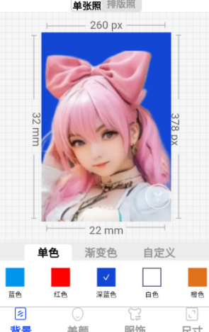 image.png image.png