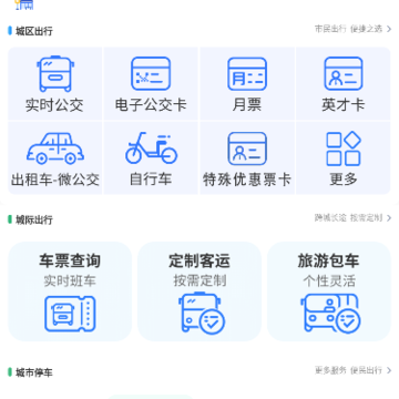 ��������app