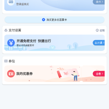 ��������app