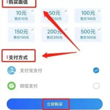 ��������app