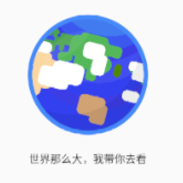 ����3D����־�app