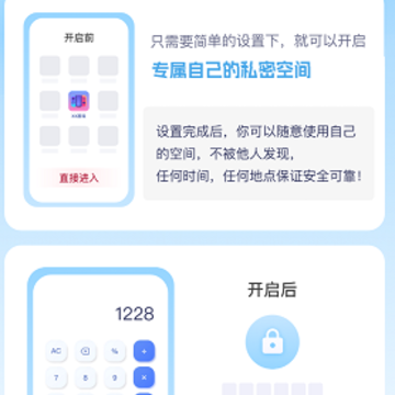 ˽�ܴ洢������