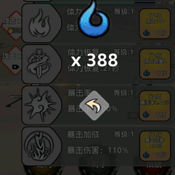 ����˴��ظ߸���