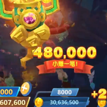 ��������緬�Ѱ汾