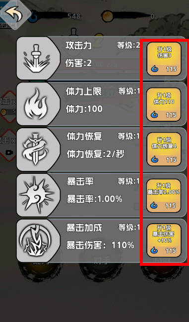 ����˴��ظ߸���