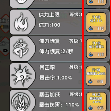 ����˴��ظ߸���