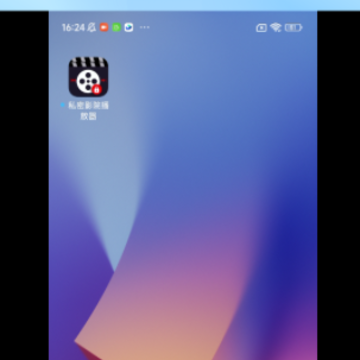 ˽�ܴ洢������