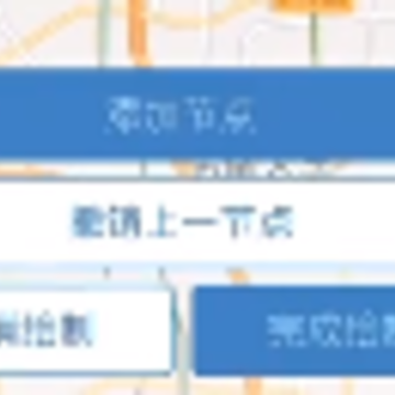 ��ͼ��app����