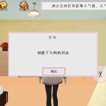 С��У԰����