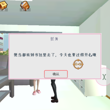 С��У԰����