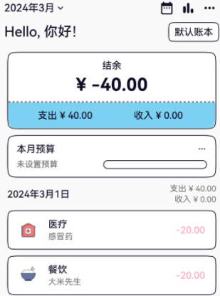 IOREST�������