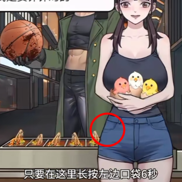 ��������̸