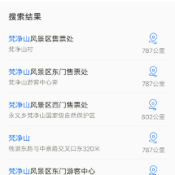 ��ͼapp�ٷ�����