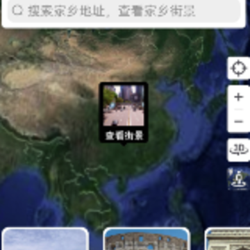 VRʵ�����ǵ�ͼapp