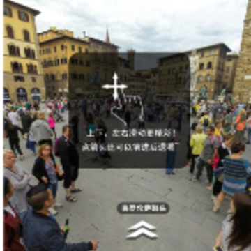 VRʵ�����ǵ�ͼapp