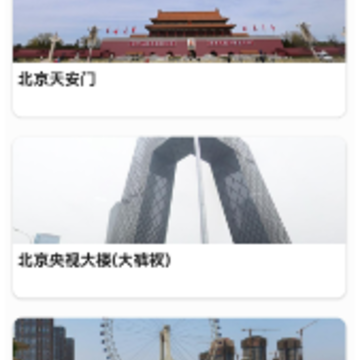 VRʵ�����ǵ�ͼapp