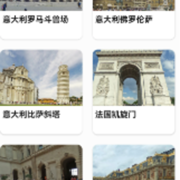 VRʵ�����ǵ�ͼapp