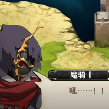 梦幻模拟战单机手机版 梦幻模拟战单机手机版