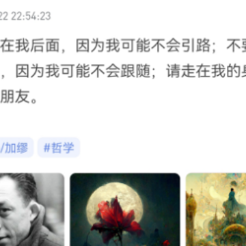 flomo笔记下载 flomo笔记下载