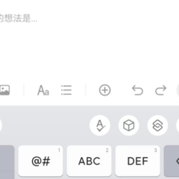 flomo笔记下载 flomo笔记下载