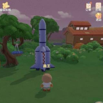 小森灵小米版 小森灵小米版