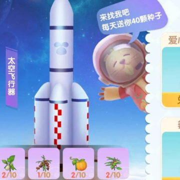 小森灵小米版 小森灵小米版