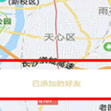 ���綨λapp����