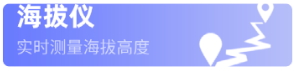 3D地球app下载 3D地球app下载
