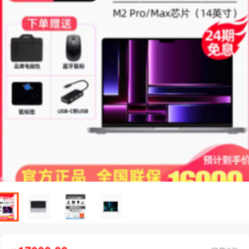 精优易购 精优易购