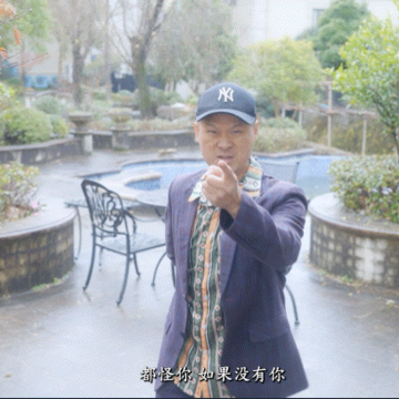 我的同居女神竟是小姨子 我的同居女神竟是小姨子