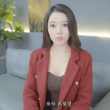 我的同居女神竟是小姨子 我的同居女神竟是小姨子