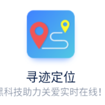 Ѱ����λapp