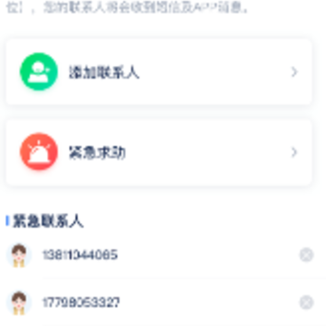 Ѱ����λapp