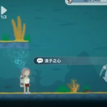 小生活手游 小生活手游