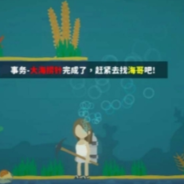 小生活手游 小生活手游