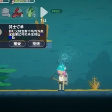 小生活手游 小生活手游