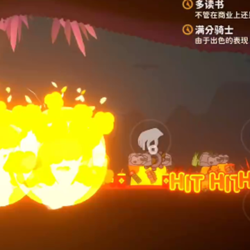 小生活手游 小生活手游