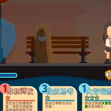 小生活手游 小生活手游