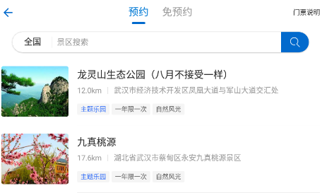 ͭ��������app