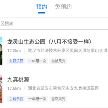ͭ��������app
