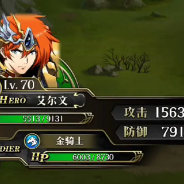梦幻模拟战百度版 梦幻模拟战百度版