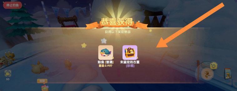 小森灵vivo渠道服 小森灵vivo渠道服