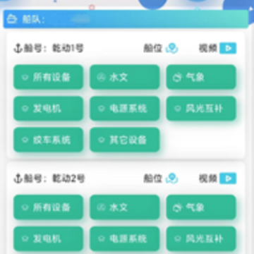 ֪��app