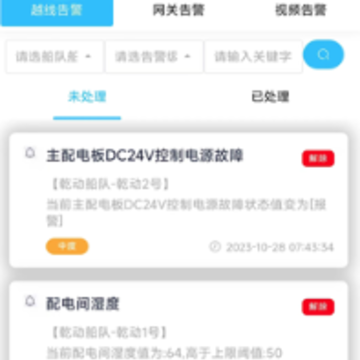 ֪��app