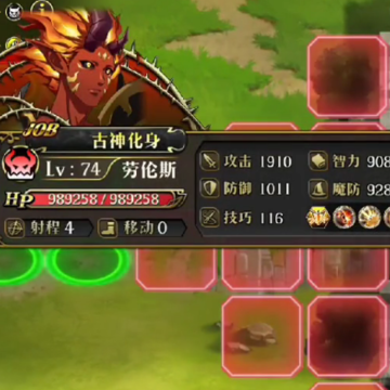 梦幻模拟战百度版 梦幻模拟战百度版