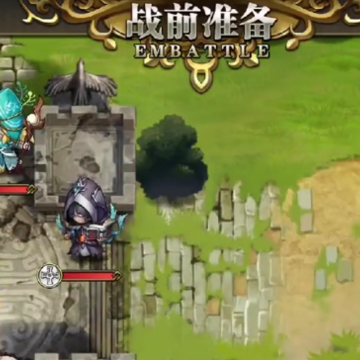 梦幻模拟战百度版 梦幻模拟战百度版