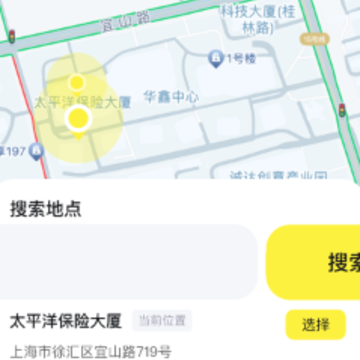 �м��ػ���λ����