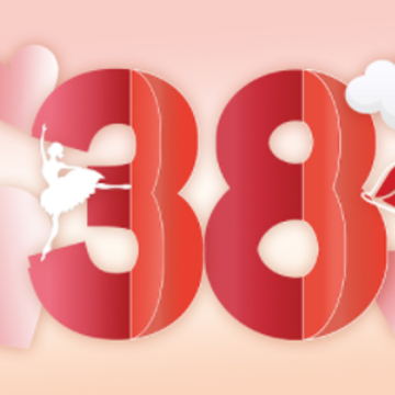 2024���˸�Ů����Ĭ�̾� Ů��ڳ���������¼